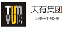 天有集團