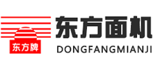 河南東方面機集團有限公司 河南東方面機集團有限公司