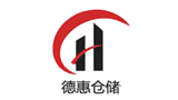濟南德惠倉儲設備制造有限公司 濟南德惠倉儲設備制造有限公司