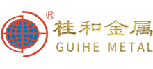佛山市桂和金屬貿(mào)易有限公司 佛山市桂和金屬貿(mào)易有限公司