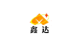 濟寧市鑫國起重設備有限公司