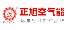 東莞市正旭新能源設備科技有限公司 東莞市正旭新能源設備科技有限公司