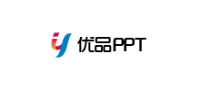 優品PPT