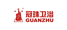 佛山市冠珠衛(wèi)浴有限公司 佛山市冠珠衛(wèi)浴有限公司