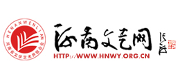 河南文藝網（河南省文聯）