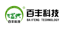 廣州百豐環(huán)??萍加邢薰? title=