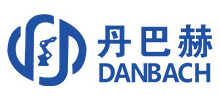 江西丹巴赫機器人股份有限公司