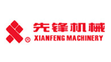 浙江先鋒機械股份有限公司 浙江先鋒機械股份有限公司
