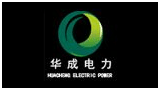 江蘇華成電力設備有限公司 江蘇華成電力設備有限公司