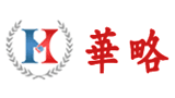 杭州華略企業管理咨詢有限公司 杭州華略企業管理咨詢有限公司