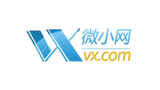 微小網