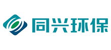 同興環保科技股份有限公司 同興環保科技股份有限公司