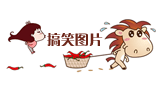 搞笑笑話網