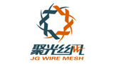 安平縣聚光絲網制造有限公司 安平縣聚光絲網制造有限公司