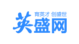 英盛網