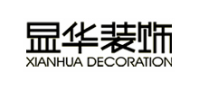 張家港市顯華裝飾工程有限公司 張家港市顯華裝飾工程有限公司