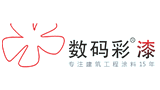 韶關市新谷建筑新材料有限公司 韶關市新谷建筑新材料有限公司