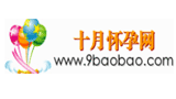 育兒知識(shí)大全