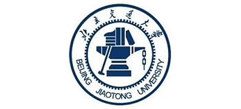 北京交通大學(xué)