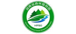 湖南省森林植物園