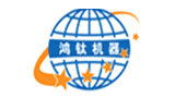 深圳鴻鈦裁斷機制造有限公司 深圳鴻鈦裁斷機制造有限公司
