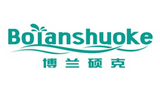 博蘭碩克科技發展有限公司