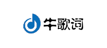 牛歌詞
