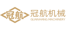 杭州冠航機械設備有限公司 杭州冠航機械設備有限公司
