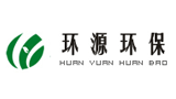 河南環源環保科技有限公司 河南環源環保科技有限公司
