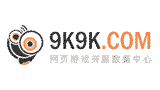9K9K開服表