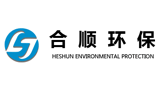 廣東合順節(jié)能環(huán)保科技有限公司 廣東合順節(jié)能環(huán)保科技有限公司