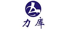 江蘇力庫塑料制造有限公司 江蘇力庫塑料制造有限公司
