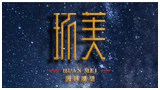 河南環美園林雕塑有限公司
