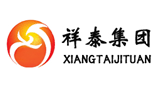 包頭市祥泰房地產開發有限公司
