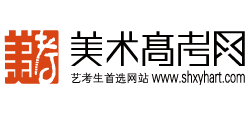 美術高考網