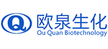 廣東歐泉生化科技有限公司