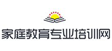 家庭教育專業培訓網