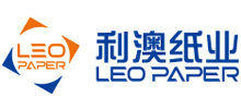 福建利澳紙業(yè)有限公司