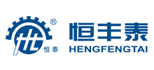 恒豐泰精密機械股份有限公司 恒豐泰精密機械股份有限公司