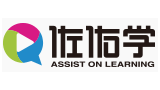 佐佑學（深圳）教育科技有限公司