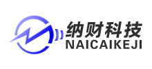 江西納財科技有限公司