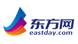 東方網(wǎng)