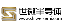 深圳市世微半導體有限公司 深圳市世微半導體有限公司