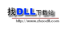找DLL下載站
