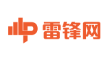 雷鋒網(wǎng)