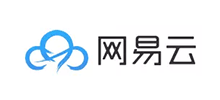 網易云