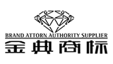 金典商標轉讓網