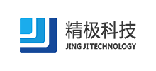 深圳市精極科技有限公司 深圳市精極科技有限公司