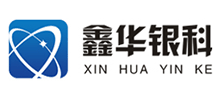 深圳市鑫華銀科信息技術(shù)有限公司