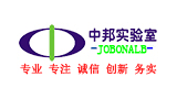 深圳市中邦實驗室系統(tǒng)工程有限公司 深圳市中邦實驗室系統(tǒng)工程有限公司